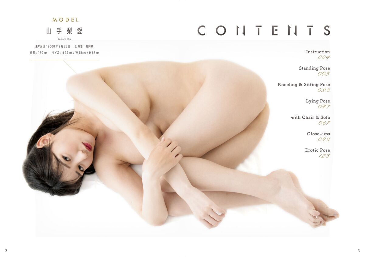 精品熟女碰碰人人a久久 - 在线电影观看